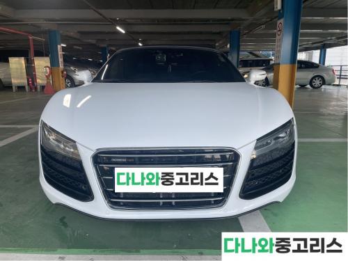 아우디R8스파이더 출고후기 이미지