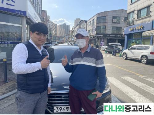 제네시스G80 출고후기입니다 이미지